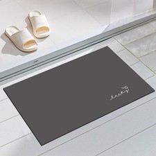 Ultra Thin Door Mat, 40 x 65